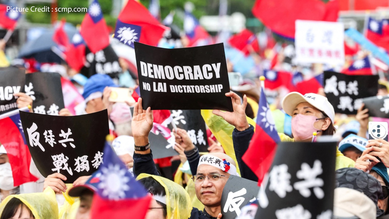 KMT Anti-Recall Rally in Taipei on 05 July 2025