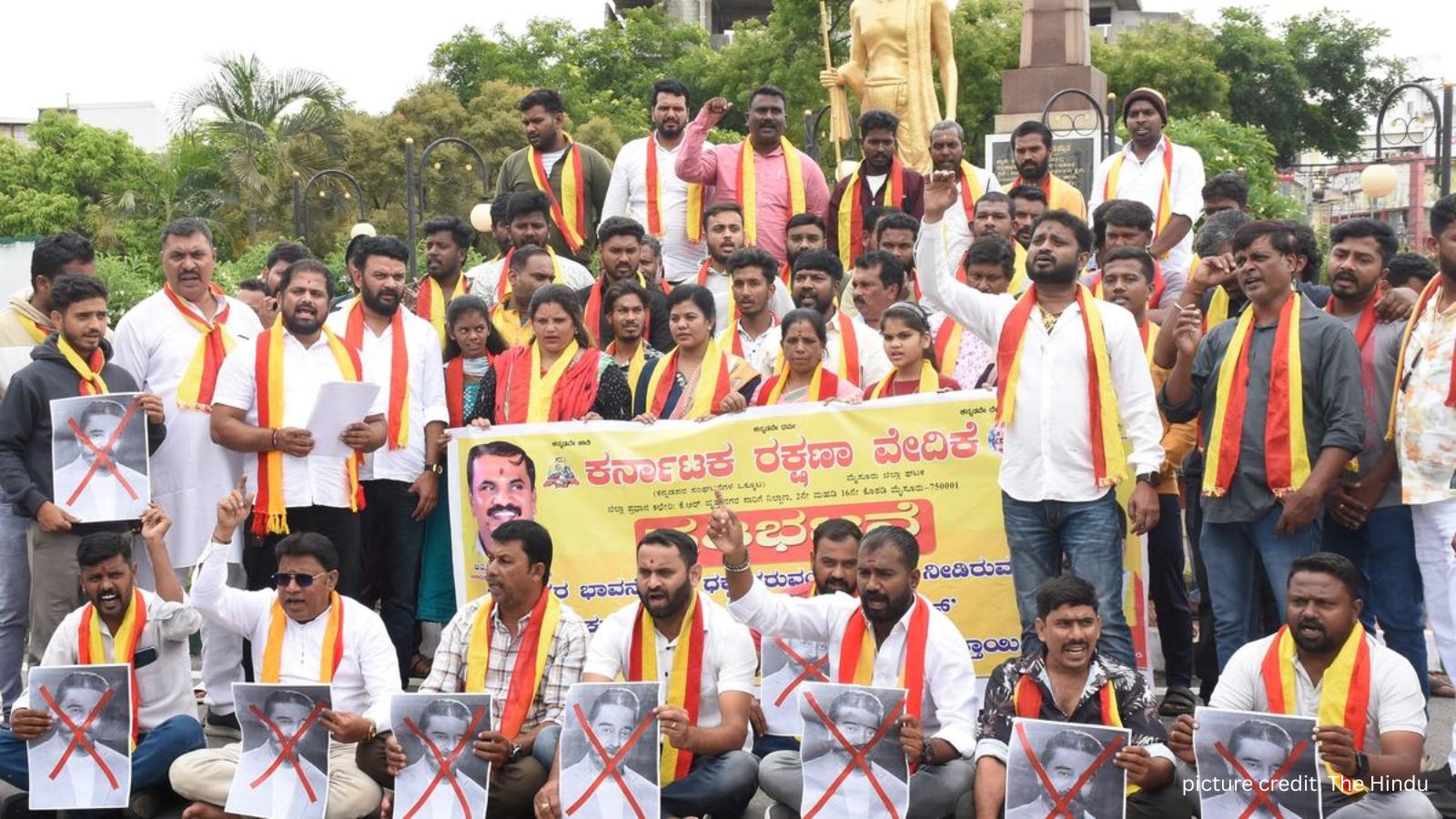 KRV Protest Disruption in Bengaluru on 03 July 2025
