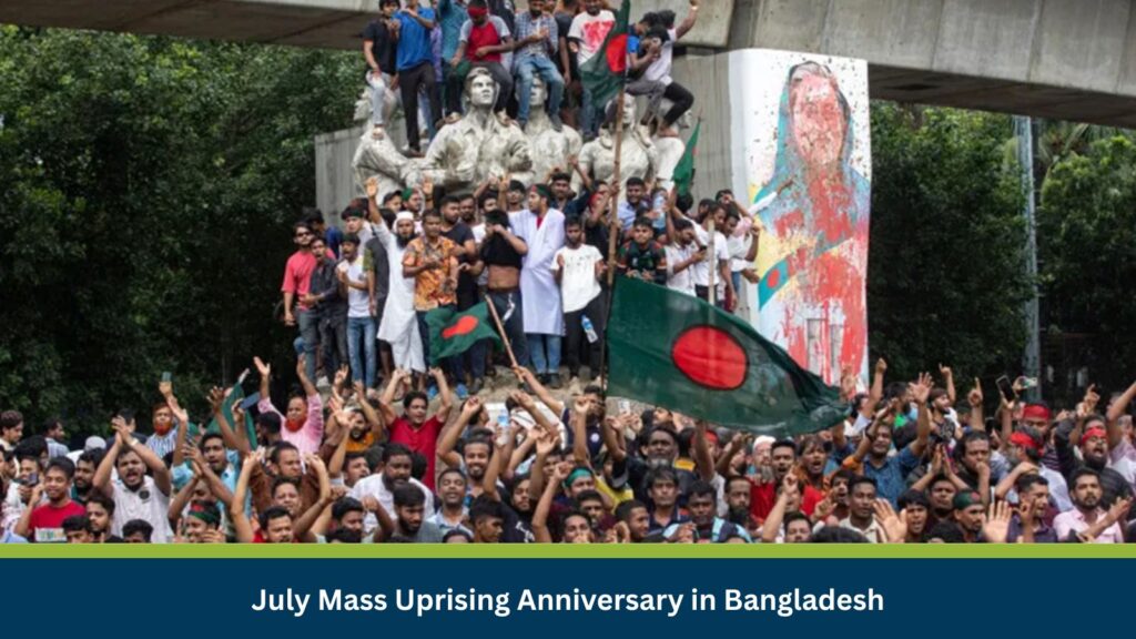 July Mass Uprising Anniversary in Bangladesh