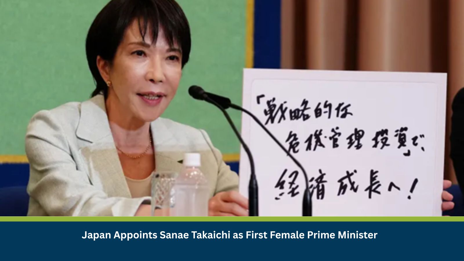 Japan Appoints Sanae Takaichi as First Female Prime Minister
